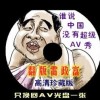 ţ˫ɫ023Ԥ